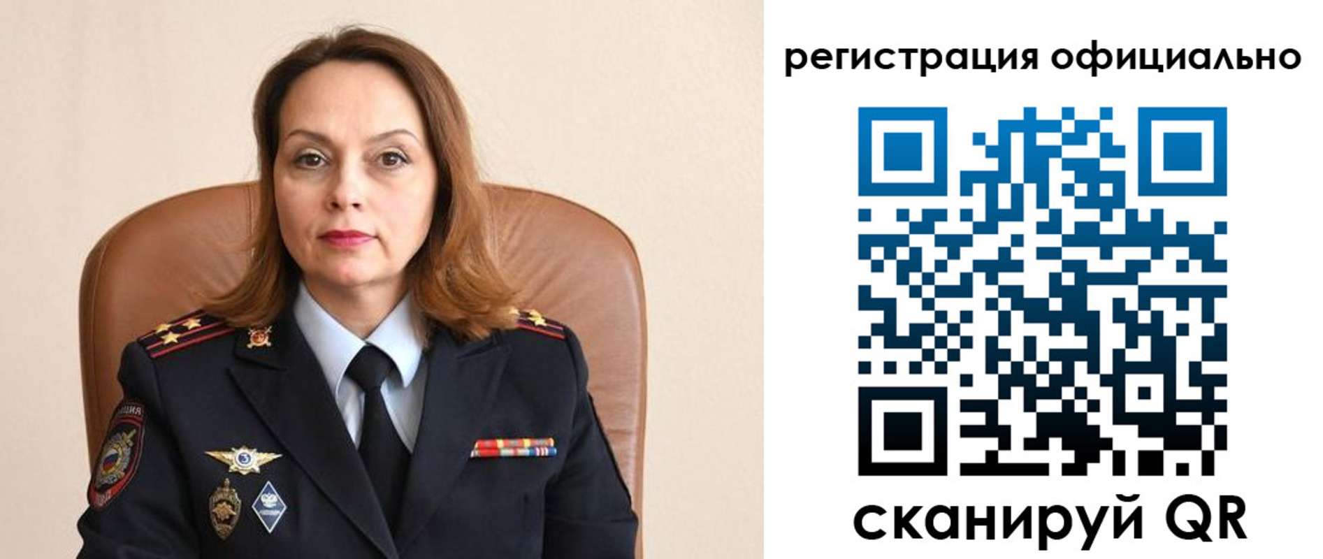 временная регистрация гарантия в Ростове-на-Дону
